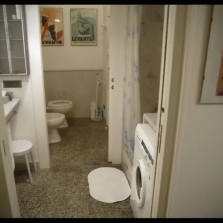 Апартаменты Rubino