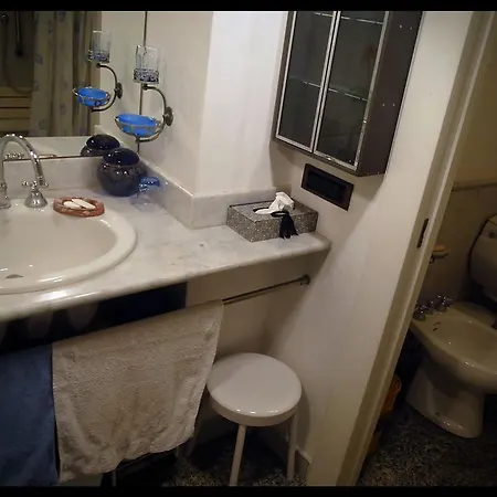 Rubino Леванто